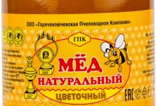 Photo of Цветочный мёд: натуральный деликатес