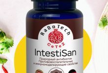 Photo of Природный антибиотик из леса