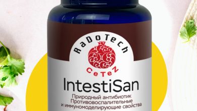 Photo of Природный антибиотик из леса