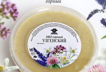 Photo of Вкуснейший горный мед