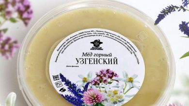 Photo of Вкуснейший горный мед