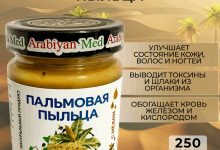 Photo of Цветочный мёд: секрет долголетия