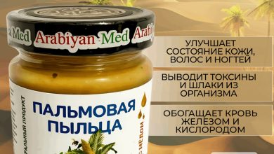 Photo of Цветочный мёд: секрет долголетия